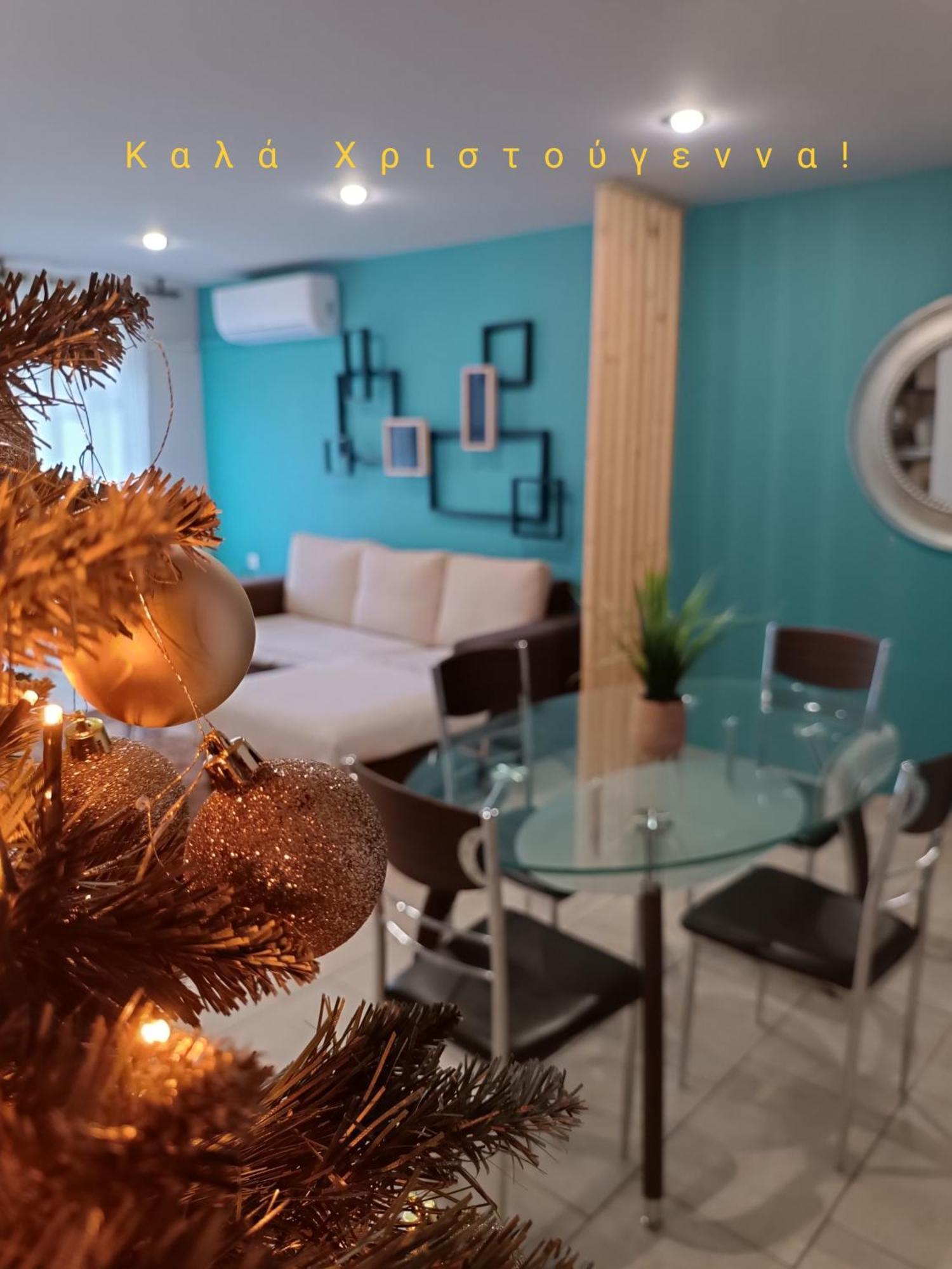 Le Petit Jardin Volos Exterior foto